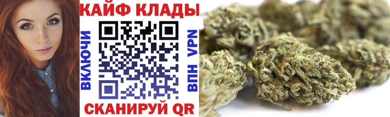 Купить наркотики сайты Ярославль Cocaine  ГАШИШ  Конопля 