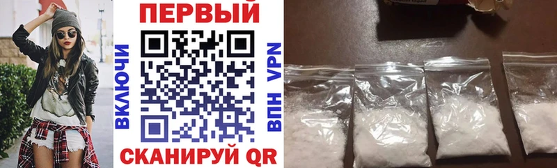 Амфетамин 97% Ярославль