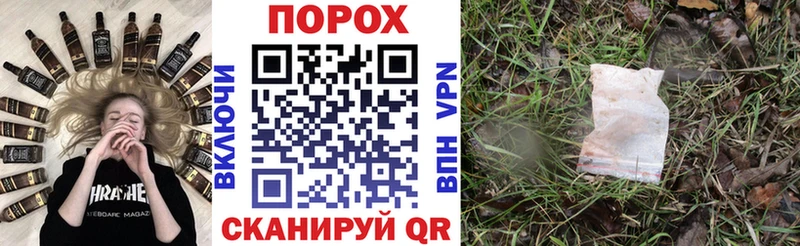 Amphetamine 98%  Ярославль 