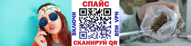 Бутират GHB  гидра зеркало  Ярославль 