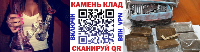 Гашиш Изолятор  сколько стоит  Ярославль 