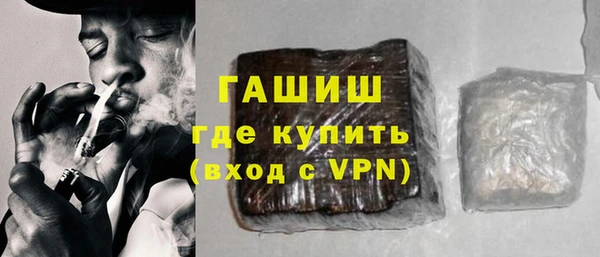 MDMA Магадан
