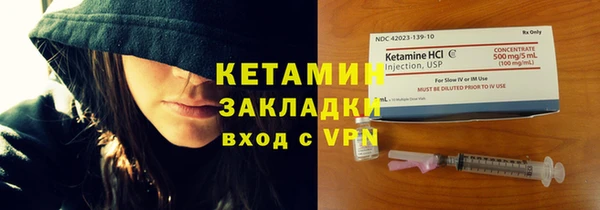 MDMA Магадан