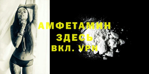MDMA Магадан
