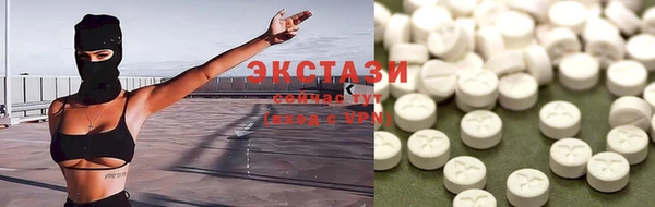 MDMA Магадан