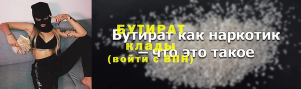 MDMA Магадан