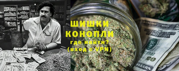 MDMA Магадан