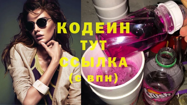 MDMA Магадан