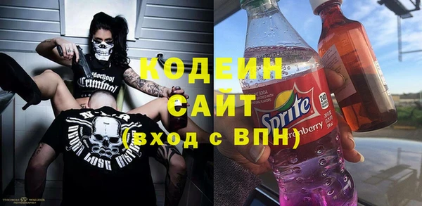 MDMA Магадан