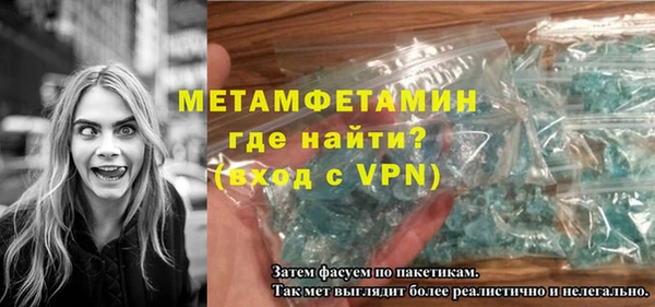 MDMA Магадан