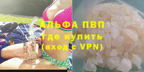 MDMA Магадан