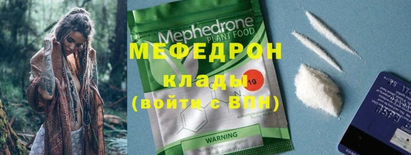 MDMA Магадан