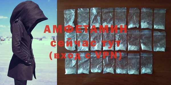MDMA Магадан
