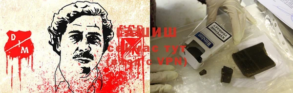 MDMA Магадан