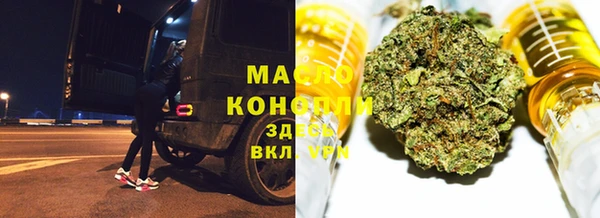 MDMA Магадан
