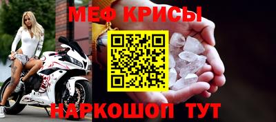 соль курить ск Северобайкальск