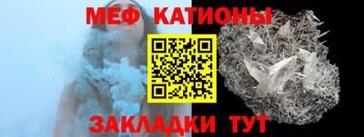 соль курить ск Северобайкальск
