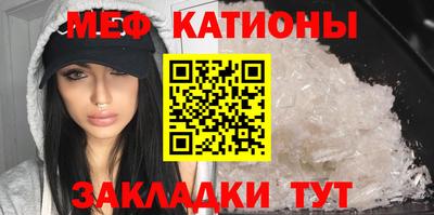 прущая мука Свободный