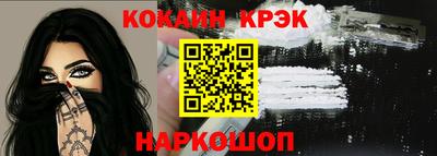 мдпв Славянск-на-Кубани