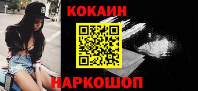 прущая мука Свободный
