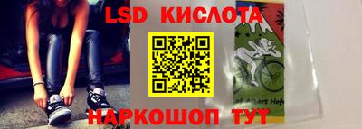 мяу мяу мука Славгород