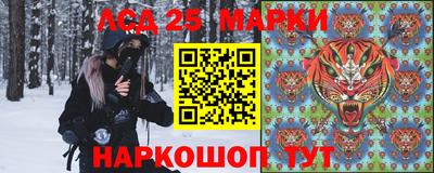 соль курить ск Северобайкальск