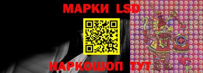 соль курить ск Северобайкальск