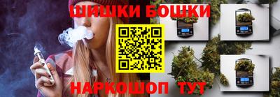 прущая мука Свободный