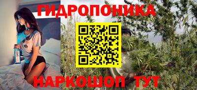 прущая мука Свободный