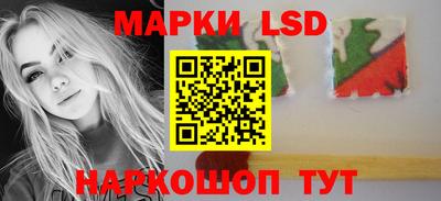 MDMA Сланцы