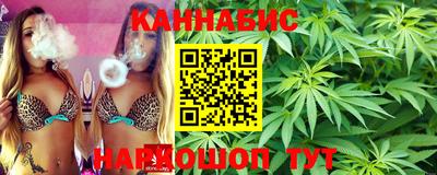 MDMA Сланцы