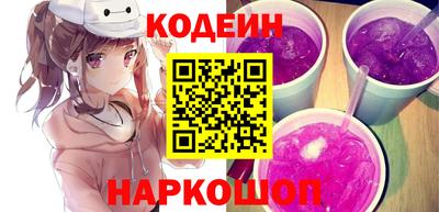 соль курить ск Северобайкальск