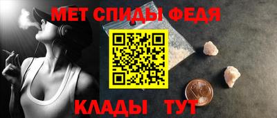 прущая мука Свободный