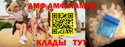 мдпв Славянск-на-Кубани