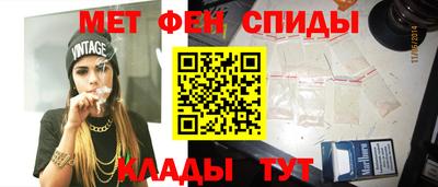 прущая мука Свободный