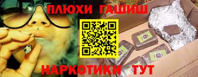мдпв Славянск-на-Кубани