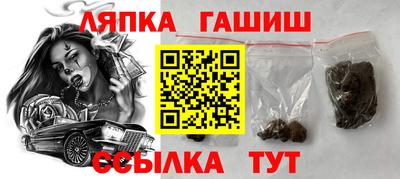 мяу мяу мука Севастополь