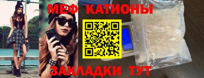 соль курить ск Северобайкальск