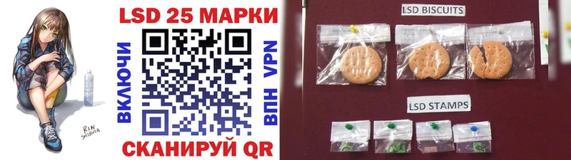 Марки 25I-NBOMe 1,8мг  omg ссылки  Ярославль 